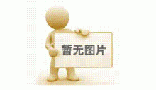 最大化提高冷库功能的方法