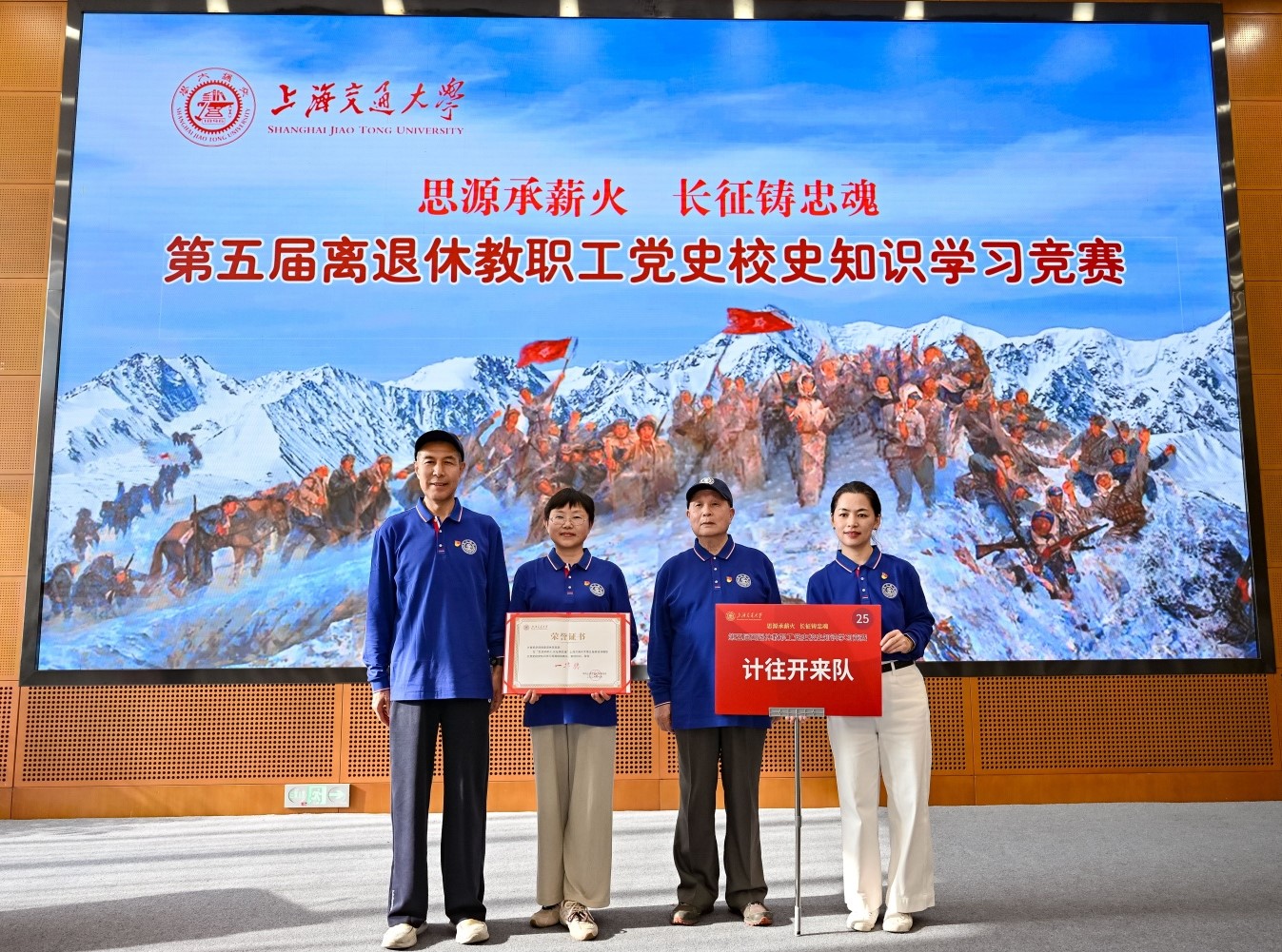 1792982124745651.jpg 微信图片_20261023210933_158_190.jpg